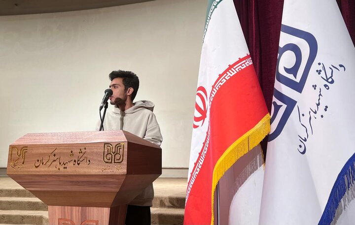 فعالیت‌های انجمن علمی هوش مصنوعی و رباتیک دانشگاه شهید باهنر کرمان